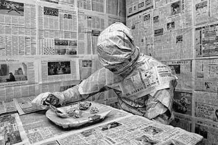 İşe yarar bir şey